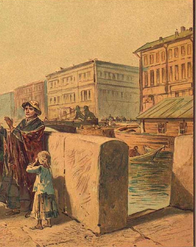 Petersburg
